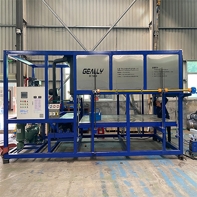 小型自動塊冰機的生產要求有哪些